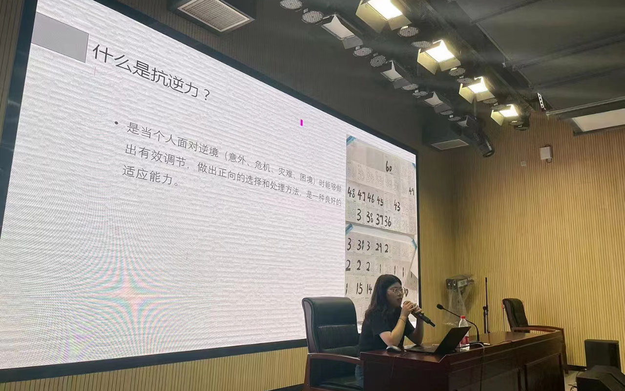 雁塔董玉娣中学